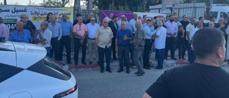 قلنسوة : مظاهرة حاشدة رفضًا لهدم 10 منازل وتهديد عائلات بالتشريد